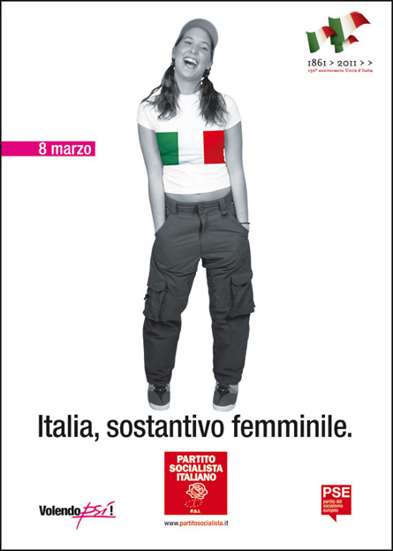 ITALIA, SOSTANTIVO FEMMINILE