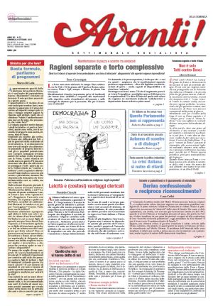 UNIVERSITÀ, PIÙ TAGLI CHE RIFORMA, di Maria Rosaria Manieri, da l’Avanti! della Domenica n.31 del 17 ottobre 2010