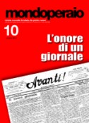 RIFORMA FISCALE. TANTO FEDERALISMO PER NULLA. di Giovanni Crema, da Mondoperaio n. 10, ottobre 2010